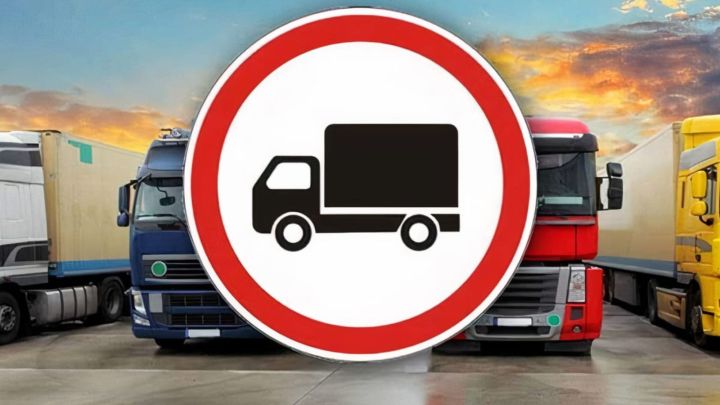 С 1 по 30 апреля в Татарстане введено ограничение на проезд большегрузов