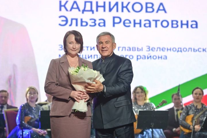 Замглавы Зеленодольского района Эльза Кадникова награждена медалью «За доблестный труд»