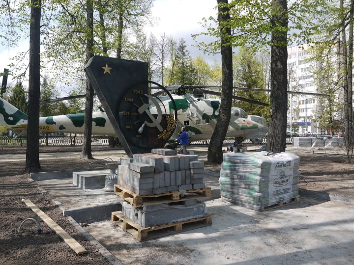 В Зеленодольске к 9 Мая преображается Парк Победы