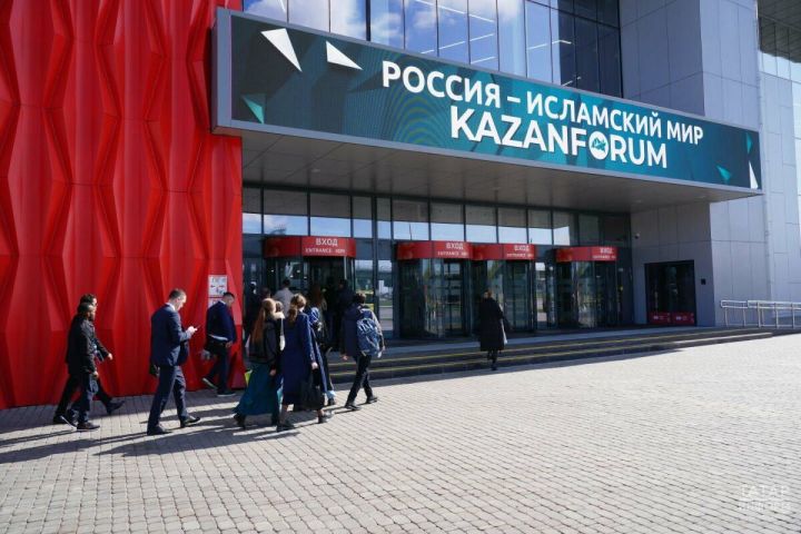 KazanForum 2025: международные награды для женщин-лидеров бизнеса и благотворительности
