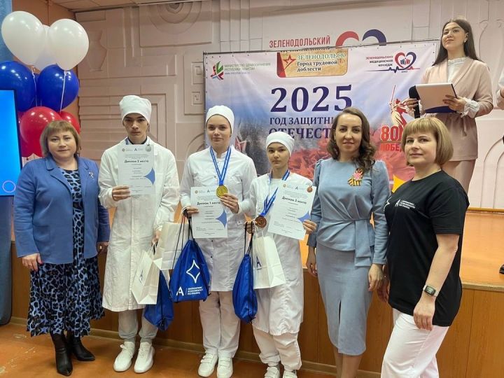 В Зеленодольском медицинском колледже стартовал региональный чемпионат «Абилимпикс»