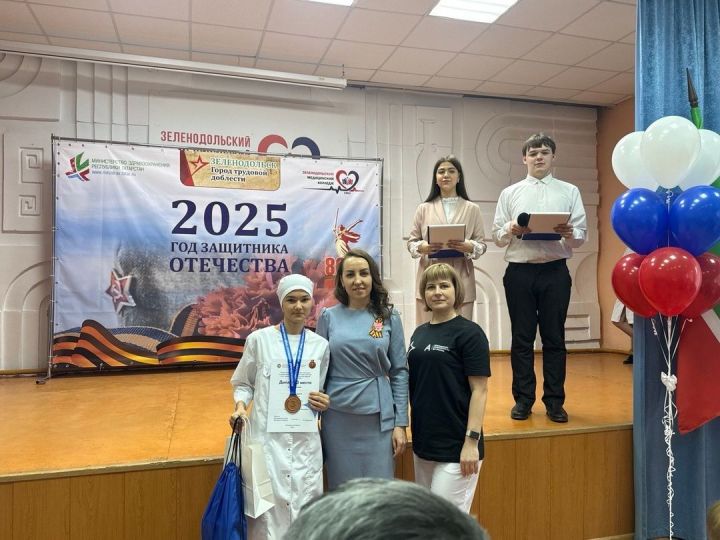 В Зеленодольском медицинском колледже стартовал региональный чемпионат «Абилимпикс»