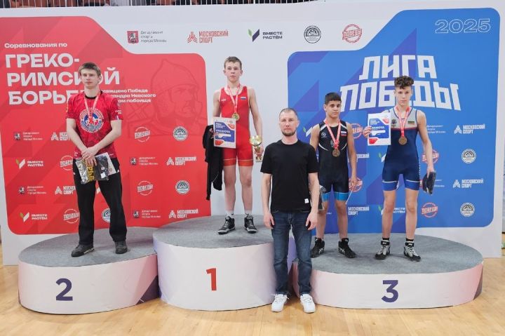 Зеленодольские борцы завоевали пять медалей на престижном турнире «Лига Победы»