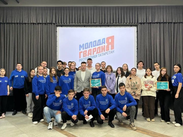 В Молодежном центре «Порт» прошел «РосКвиз» от «Молодой Гвардии Единой России»