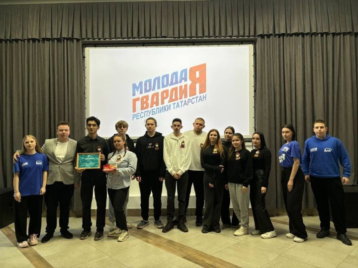 В Молодежном центре «Порт» прошел «РосКвиз» от «Молодой Гвардии Единой России»