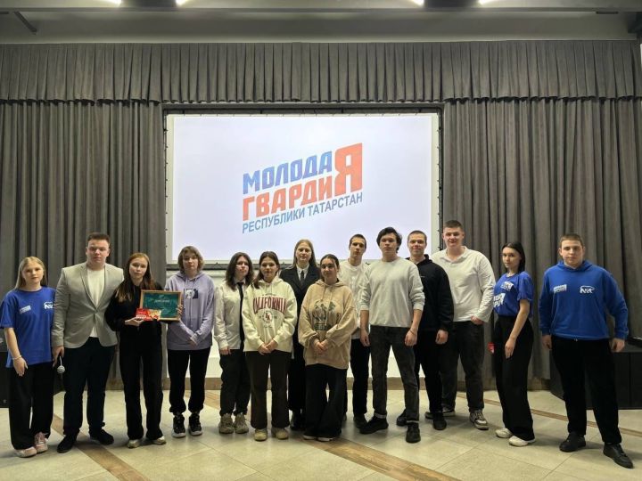 В Молодежном центре «Порт» прошел «РосКвиз» от «Молодой Гвардии Единой России»