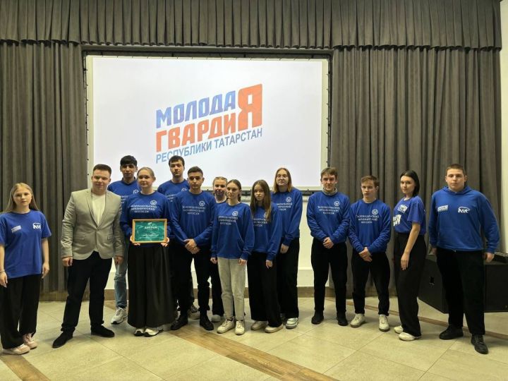 В Молодежном центре «Порт» прошел «РосКвиз» от «Молодой Гвардии Единой России»