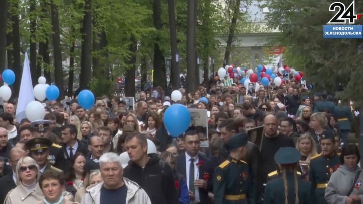 На Парад Победы в Зеленодольске пришло более 16 тыс. человек