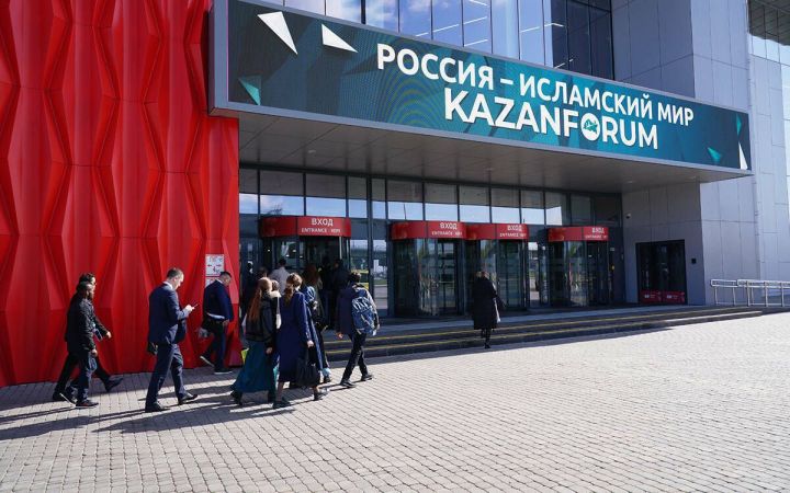 Гостей KazanForum будут перевозить более 300 транспортных средств