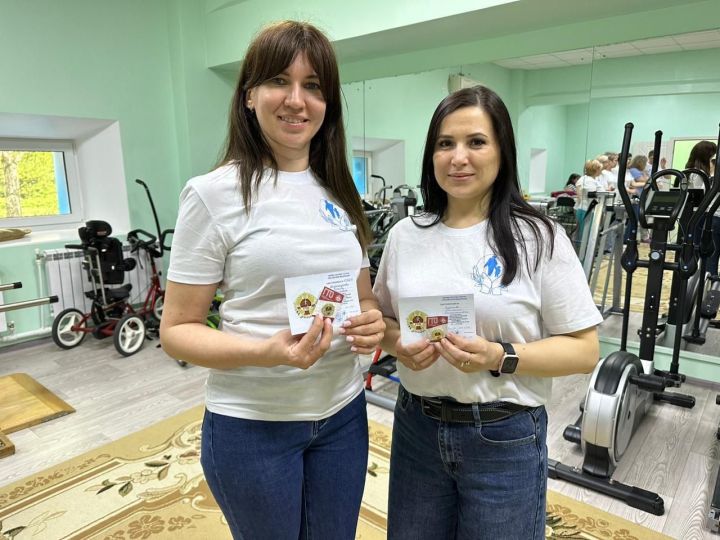 Сотрудникам реабилитационного центра «Доверие» вручили значки ГТО