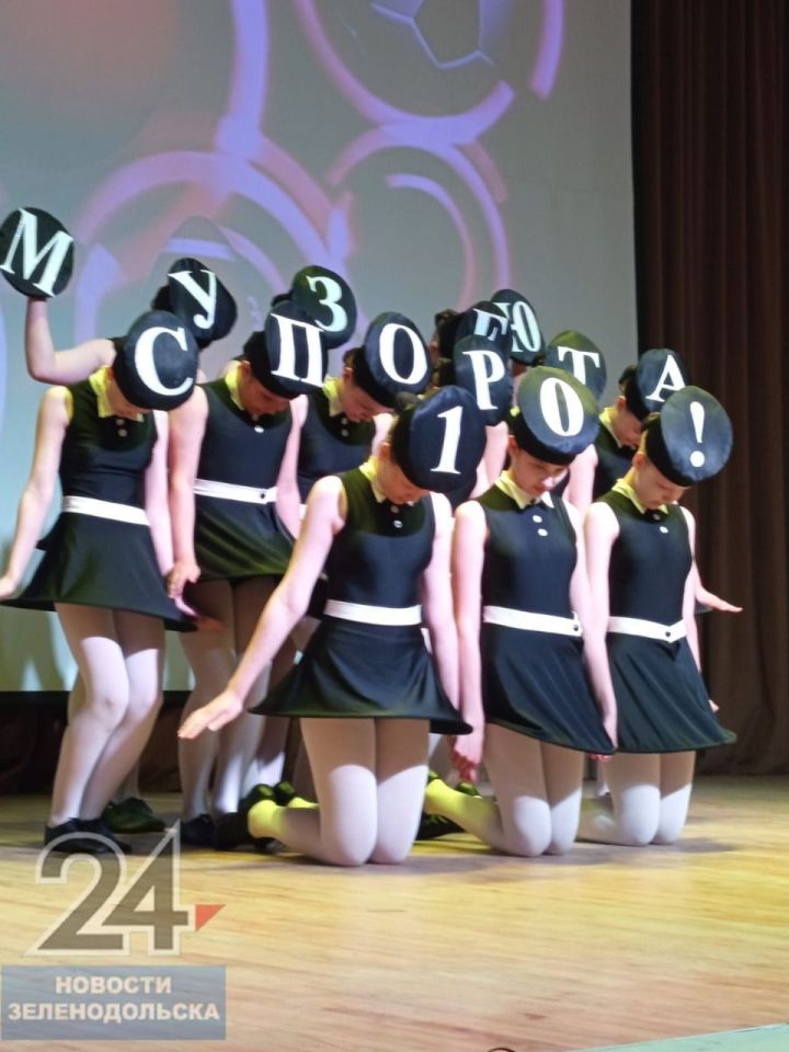 10 лет исполнилось музею истории спортивных побед зеленодольцев