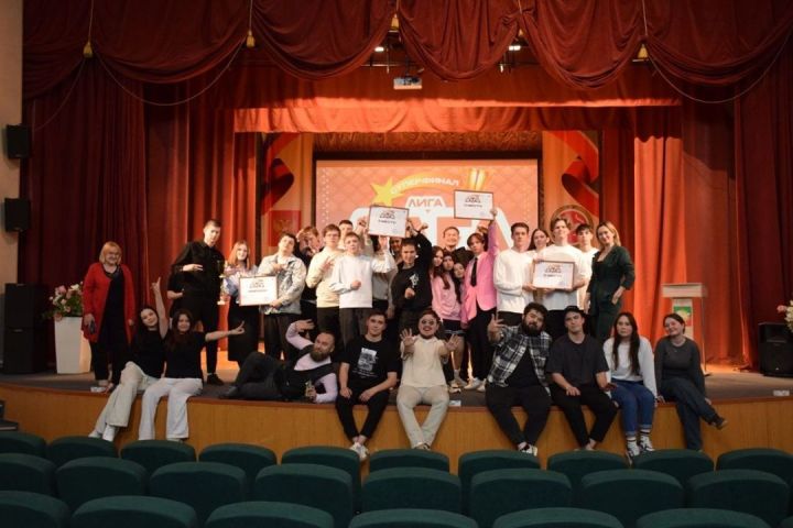 В Суперфинале Лиги КВН «Алга» команда КВН Зеленодольского механического колледжа «NT — NICE TRY» взяла бронзу