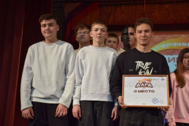 В Суперфинале Лиги КВН «Алга» команда КВН Зеленодольского механического колледжа «NT — NICE TRY» взяла бронзу