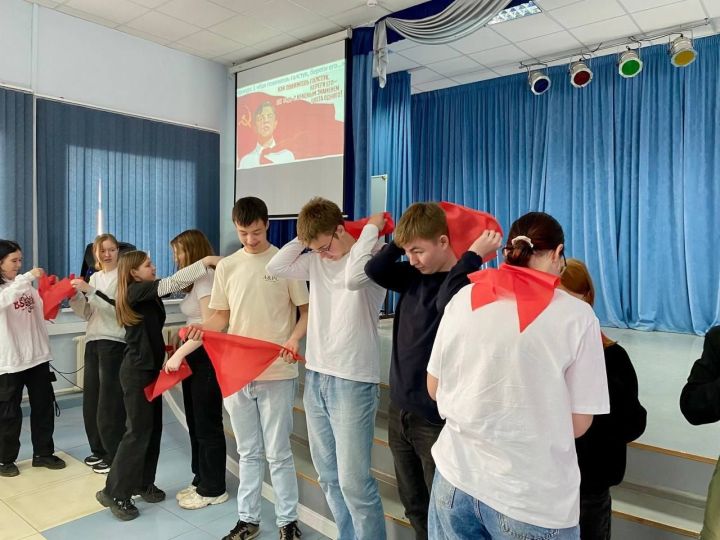 «Наследники пионерии»: в Зеленодольском механическом колледже отметили День детских общественных организаций