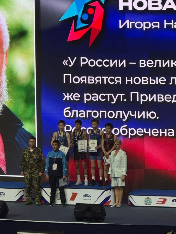 Зеленодольский борец завоевал бронзу Международного турнира «Новая Высота Игоря Найвальта»