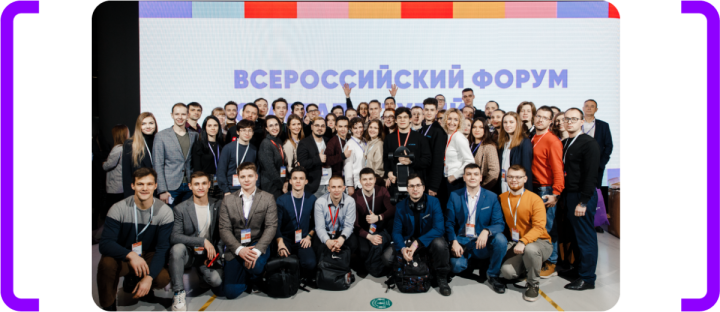 Срок подачи заявок на конкурс «Студенческий стартап» продлен до 2 июня