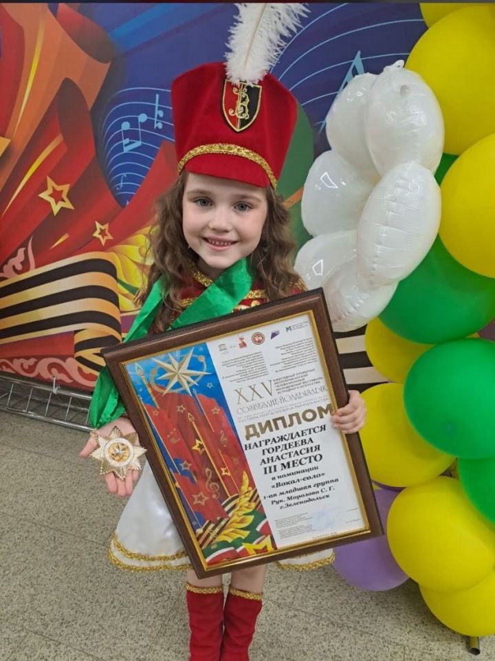 В конкурсе «Созвездие-Йолдызлык» Зеленодольск занял второе место по количеству победителей