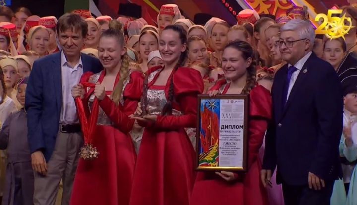 В конкурсе «Созвездие-Йолдызлык» Зеленодольск занял второе место по количеству победителей