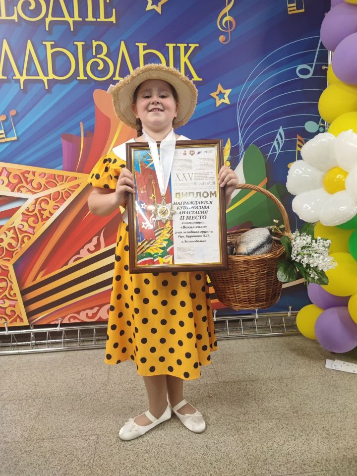 В конкурсе «Созвездие-Йолдызлык» Зеленодольск занял второе место по количеству победителей