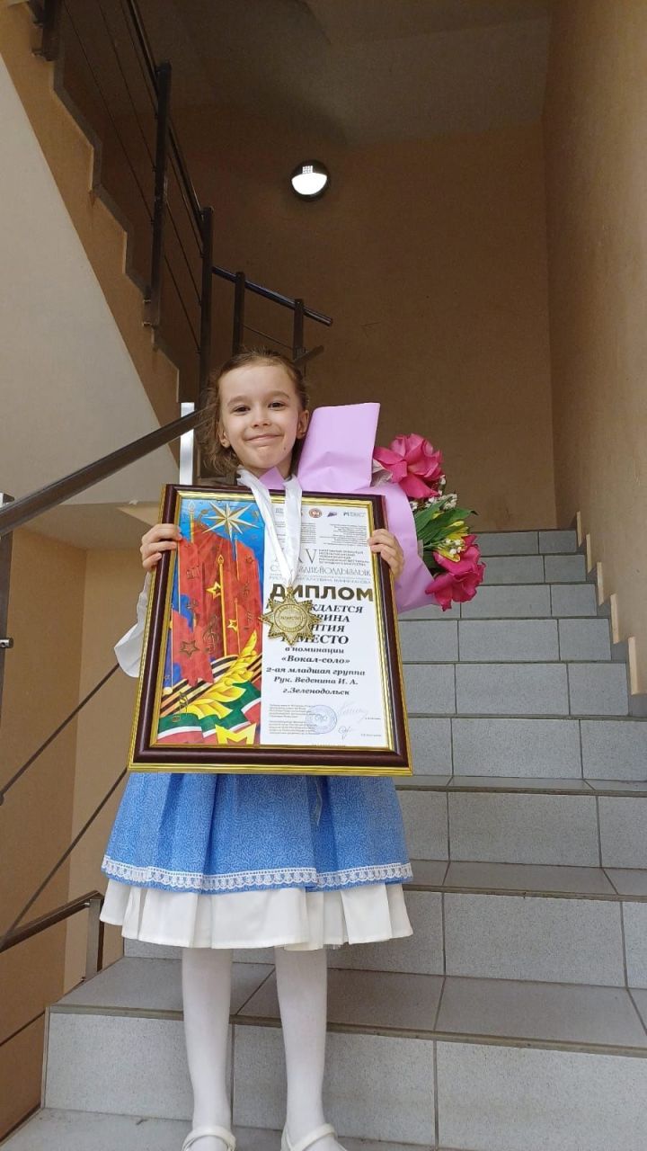 В конкурсе «Созвездие-Йолдызлык» Зеленодольск занял второе место по количеству победителей