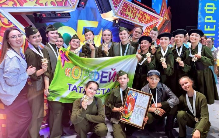В конкурсе «Созвездие-Йолдызлык» Зеленодольск занял второе место по количеству победителей