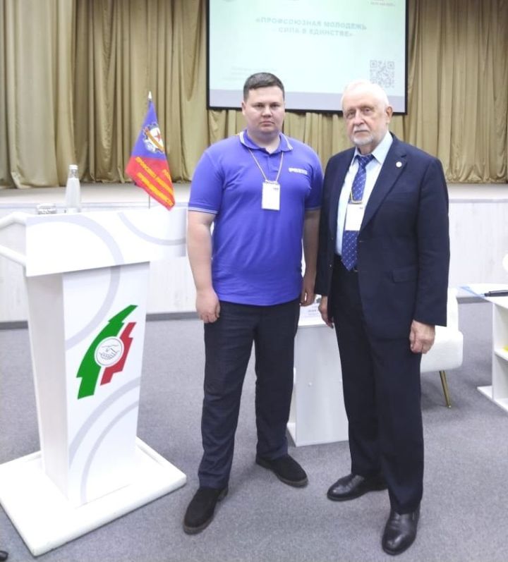 Профсоюзная молодежь — сила в единстве