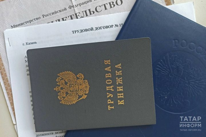 В Госдуме дали ответ на вопрос о том, как выйти на пенсию досрочно