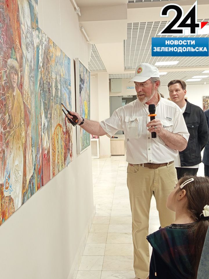 Восточные сказки Рината Ханафеева: в Зеленодольске открылась выставка самобытного художника