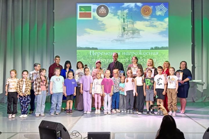 В день славянской письменности и культуры в Центре культурного развития наградили победителей международного конкурса православной поэзии «Мысли о главном»