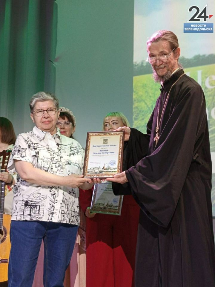 В день славянской письменности и культуры в Центре культурного развития наградили победителей международного конкурса православной поэзии «Мысли о главном»