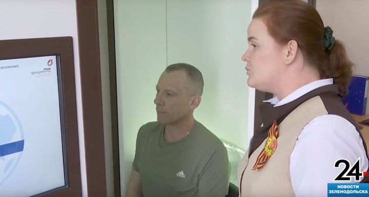 Для удобства населения в Зеленодольске заработала криптобиокабина