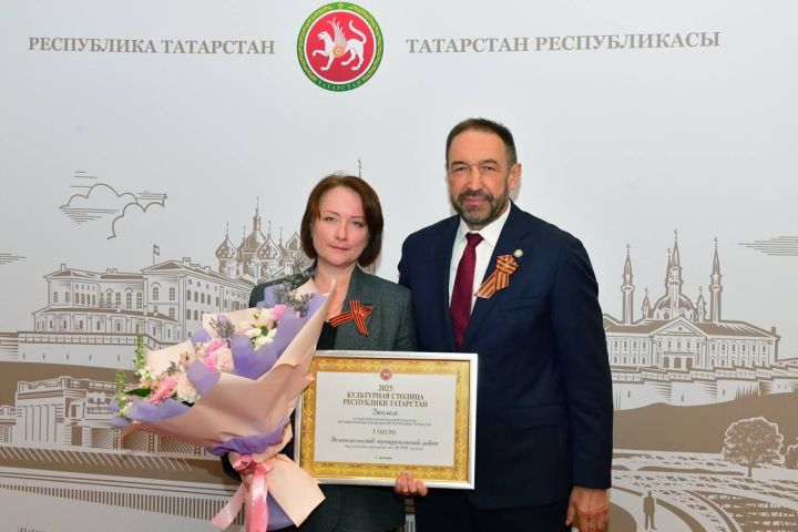 Зеленодольский район — победитель конкурса «Культурная столица Республики Татарстан — 2024»