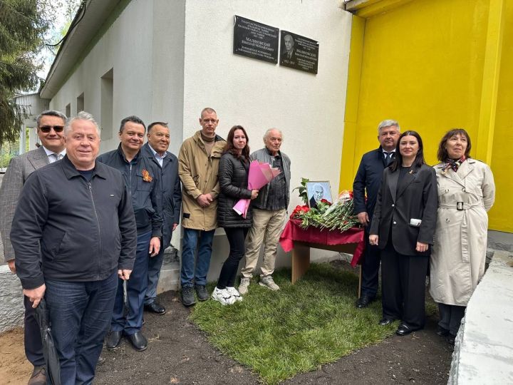 В поселке Васильево открыли мемориальную доску ветерану Великой Отечественной войны, заслуженному врачу ТАССР Николаю Малиновскому