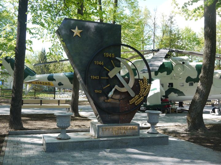 Завершается обновление Парка Победы в Зеленодольске