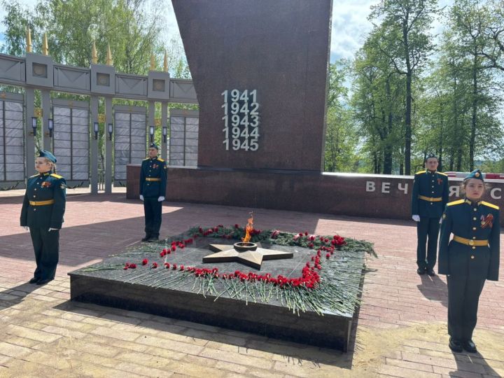 Сегодня в обновлённом Парке Победы Зеленодольска стартовала ежегодная акция «Вахта Памяти»