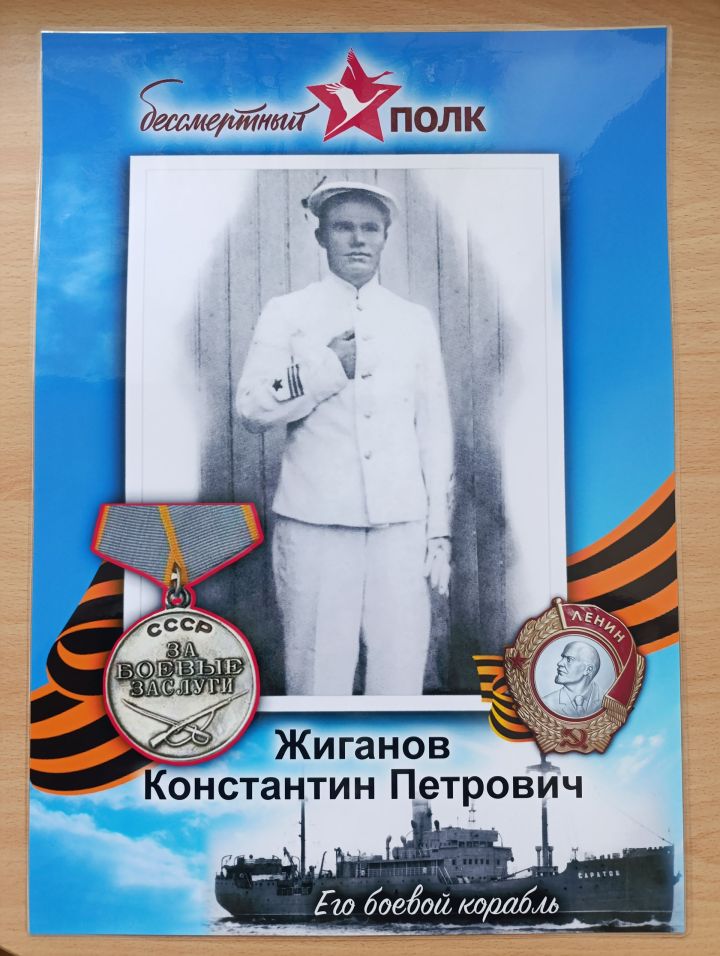 Внучка боевого офицера следует заветам деда