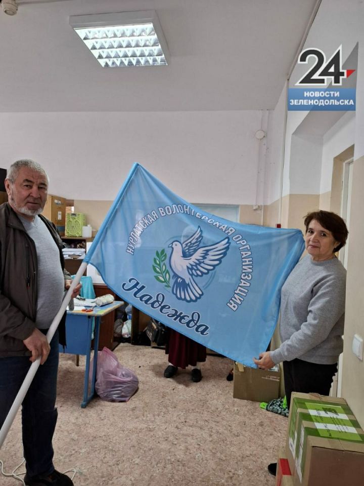 Нурлатская волонтерская организация «Надежда» посвятила свою трудовую вахту 80-летию Победы