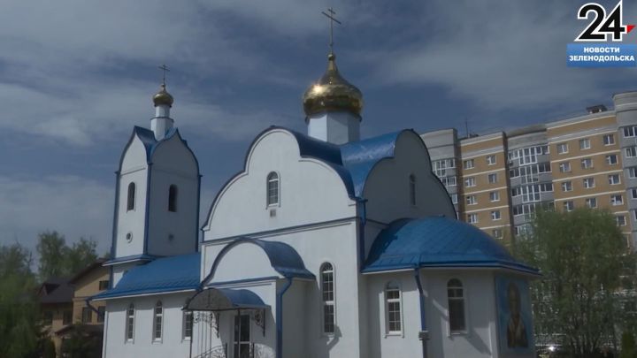 Боец СВО из Зеленодольска приехал в отпуск и обвенчался в Никольском Храме