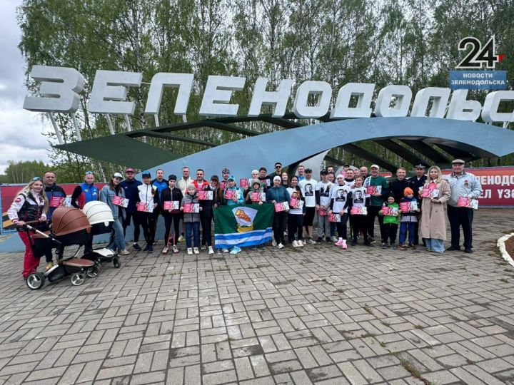 В Зеленодольске прошел Марафон Победы