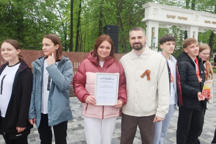 Кубок газеты «Зеленодольской правды» завоевал лицей № 1