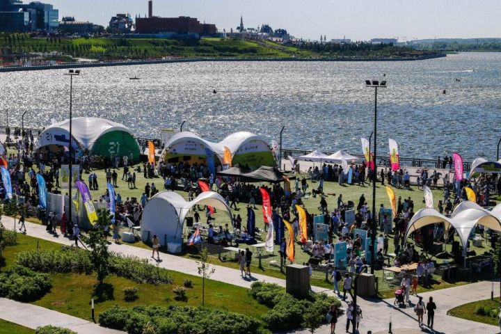 В Казани пройдет масштабный фестиваль, посвященный Дню молодежи