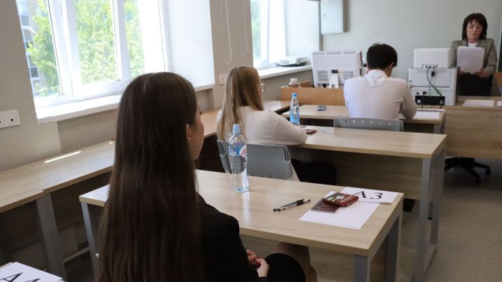 11 зеленодольских выпускников сдали ЕГЭ по химии на 100 баллов