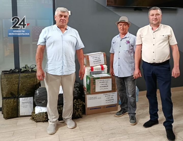 Из с.Молвино Зеленодольского района собрали новую партию гумгруза