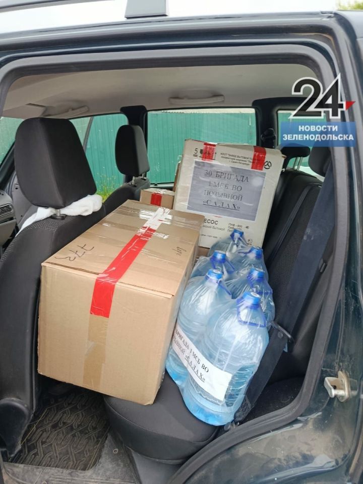 Из с.Молвино Зеленодольского района собрали новую партию гумгруза