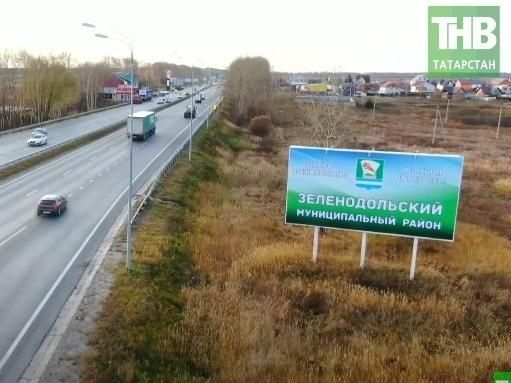 Михаил Афанасьев: Зеленодольск невозможно изменить, но он может поменять каждого