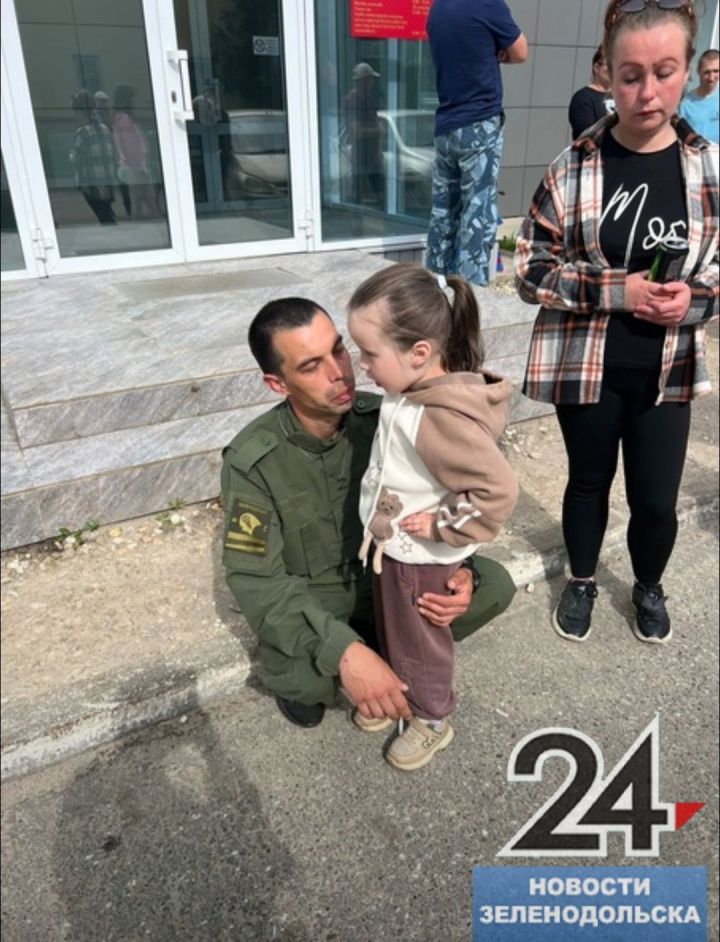 Из Зеленодольска в зону СВО отправили новую группу контрактников