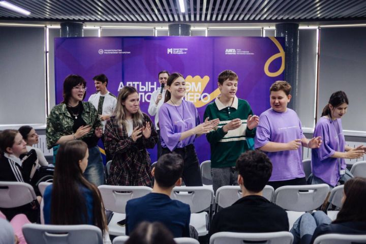 Завершился XXIX фестиваль «Алтын каләм — Золотое перо»: определены победители