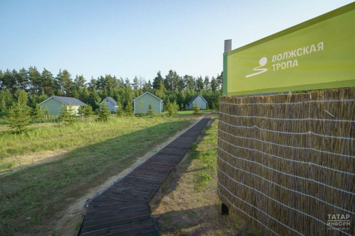 В Татарстане появится 29 новых проектов-глэмпингов