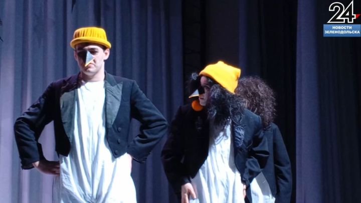 В Центре культурного развития прошел семейный спектакль режиссера Игоря Игнатьева «У ковчега в восемь»