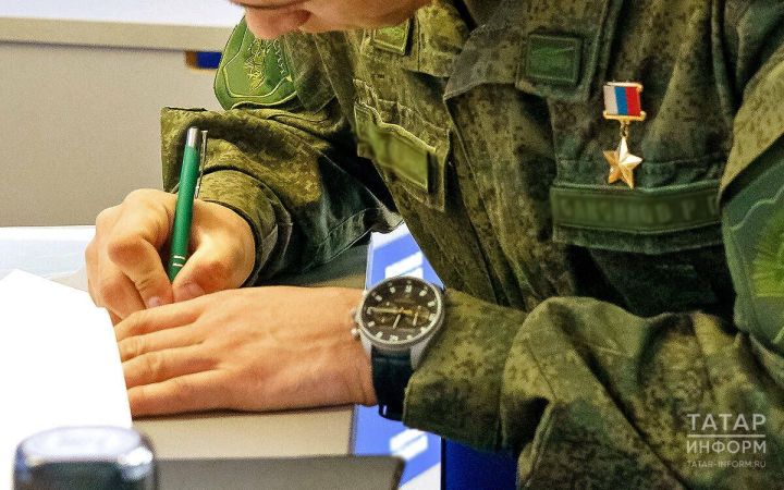 Завершение конкурсного отбора для программы «Батырлар» в Татарстане: Итоги скоро будут представлены